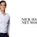 Nick Hagen Net Worth